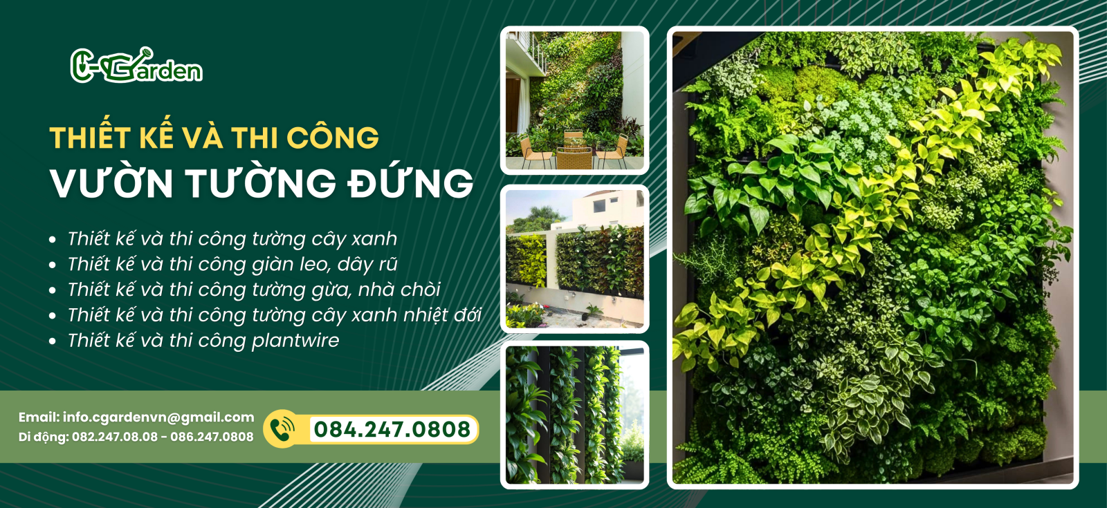 Thiết Kế Và Thi Công Vườn Tường Đướng